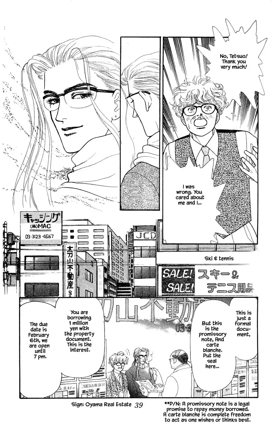 Yukan Club Chapter 30.2 14